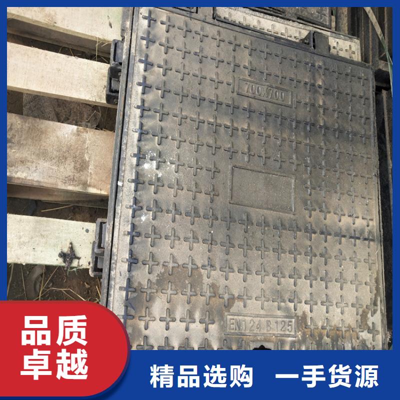 重型球墨井蓋品質可靠