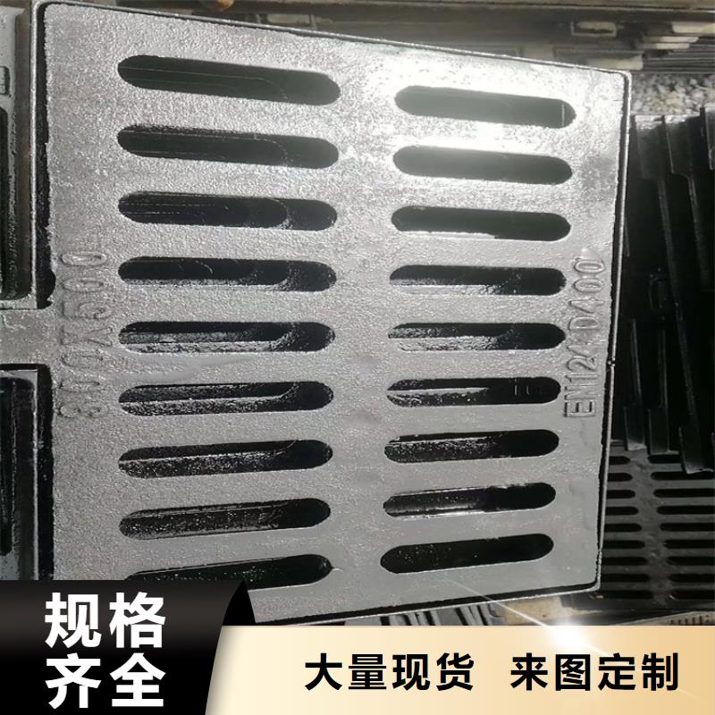 500*600圓形井蓋好貨促銷