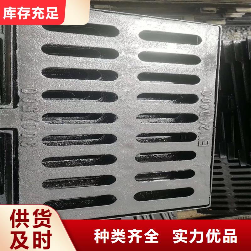 實(shí)力雄厚的弱電球墨鑄鐵井蓋加工廠家