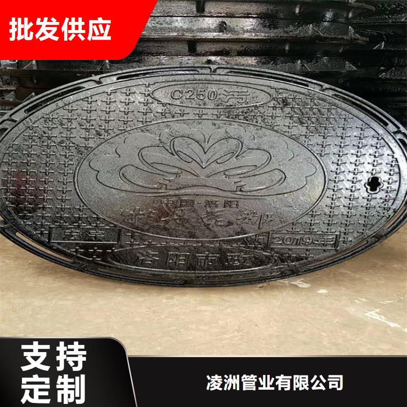雙層帶內蓋球墨井蓋正規生產廠家
