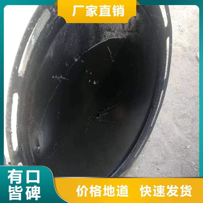 球墨铸铁井盖-球墨铸铁篦子用心制作
