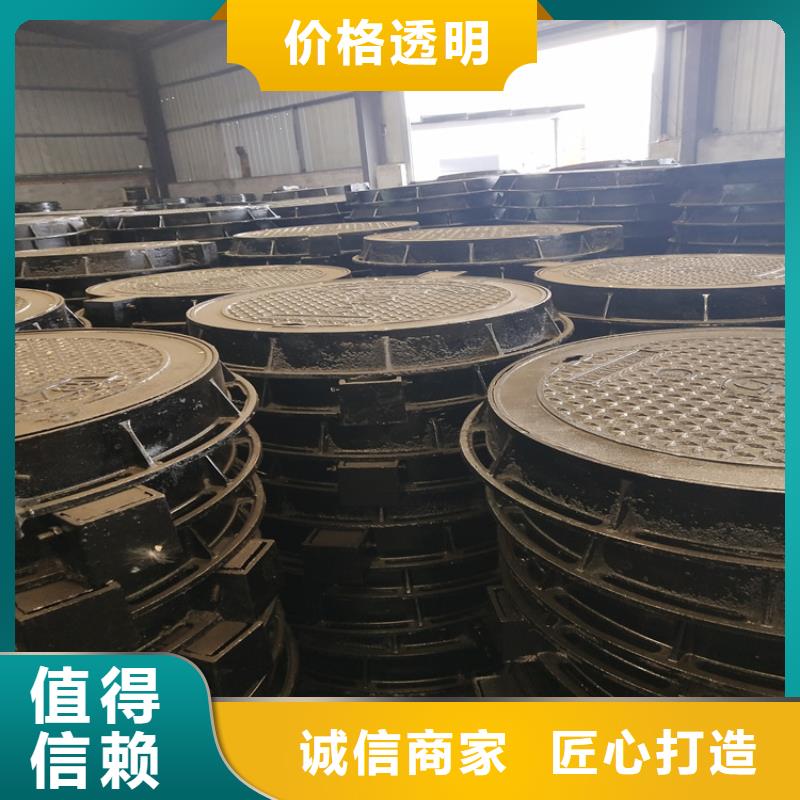 高質量圓形700防塵降井蓋供應商