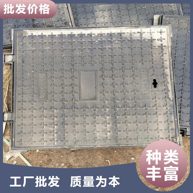 順平縣700*700方形球墨鑄鐵井蓋廠家報價