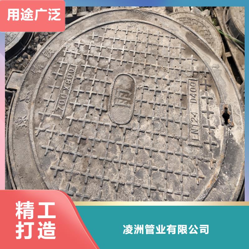 球墨铸铁井盖球墨铸铁篦子0中间商差价