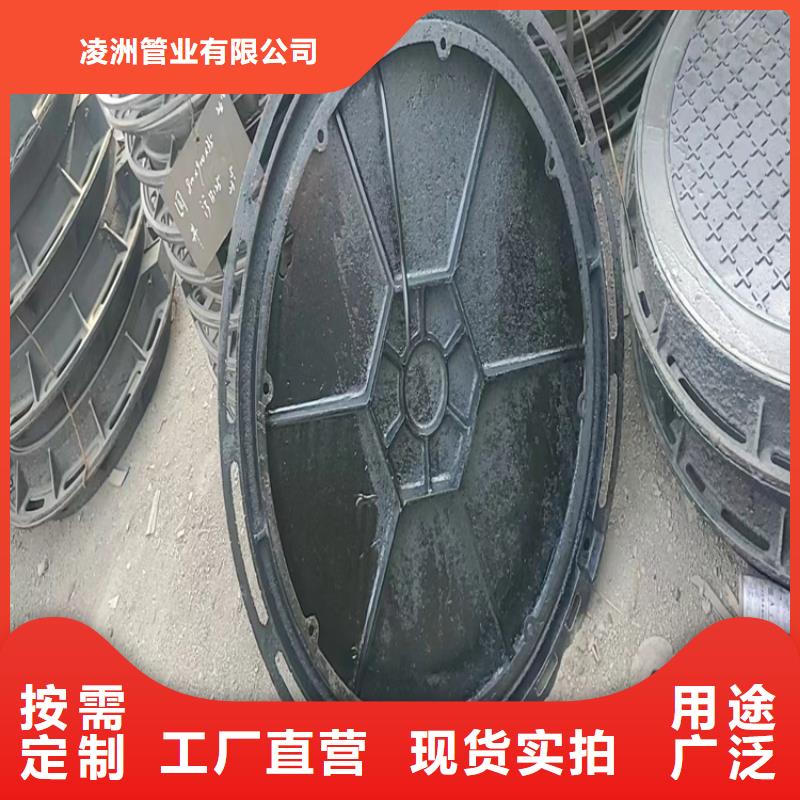  球墨铸铁井盖超产品在细节