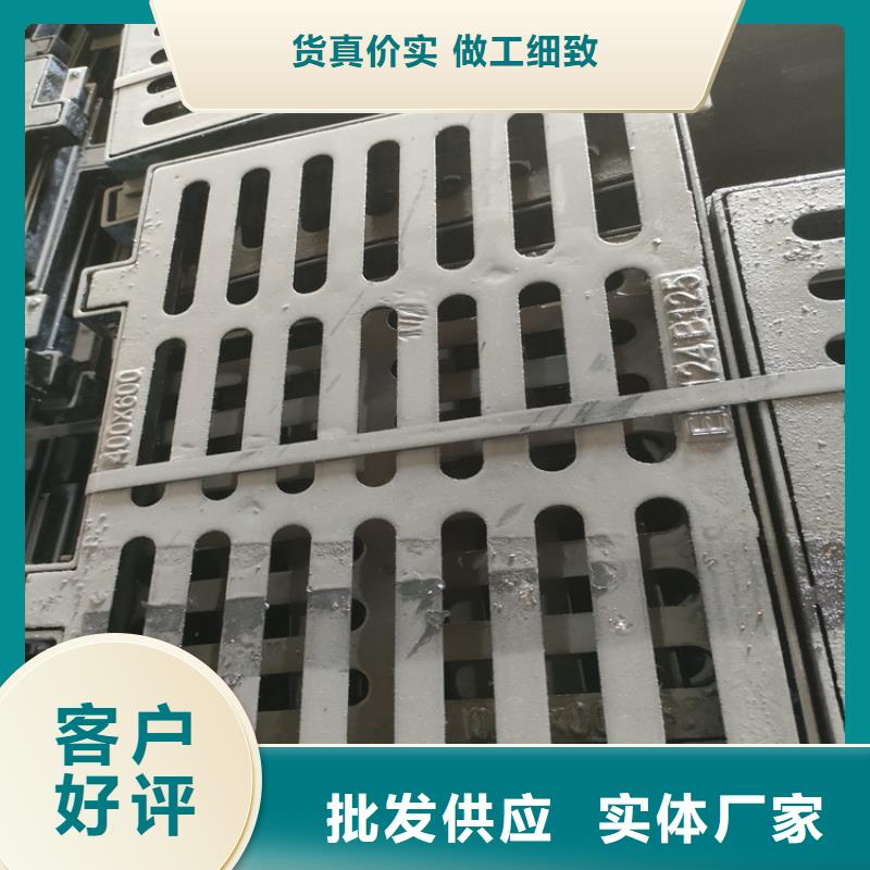 蠡縣污水井球墨鑄鐵井蓋廠家現貨