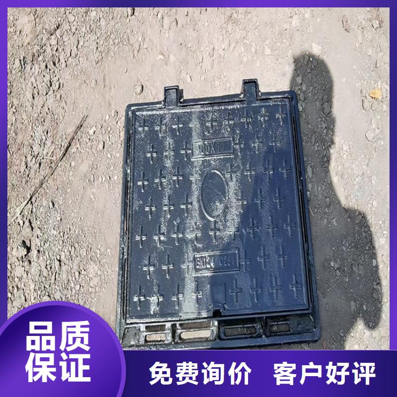 球墨鑄鐵井蓋球墨鑄鐵篦子源頭工廠量大優惠