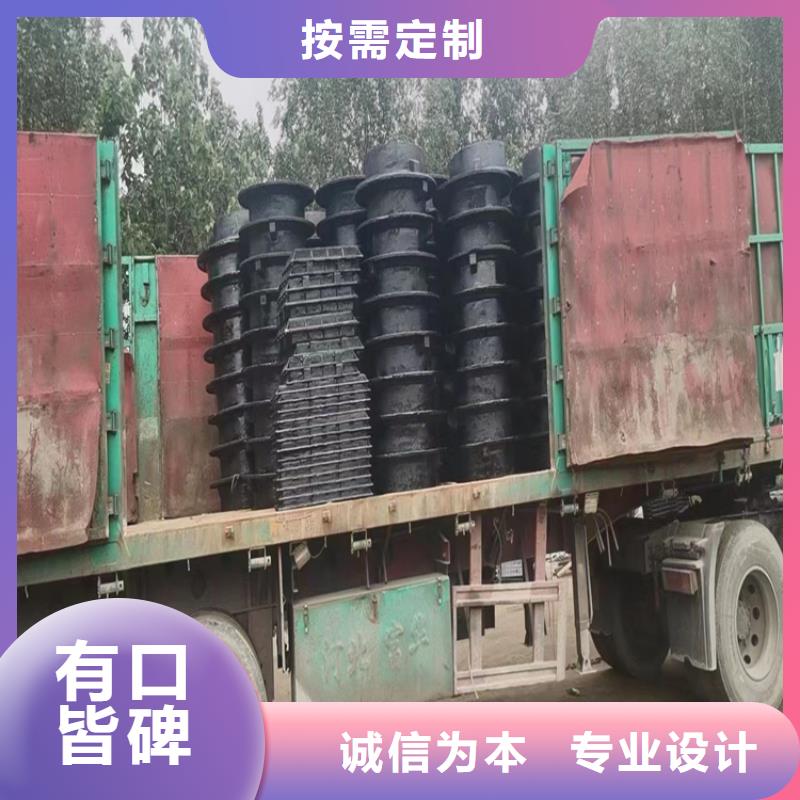 球墨铸铁井盖球墨铸铁沟盖板厂家直营