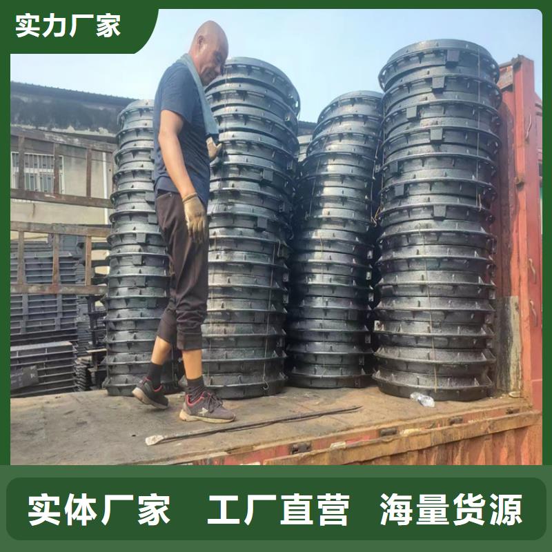 球墨鑄鐵套篦子450*750廠商