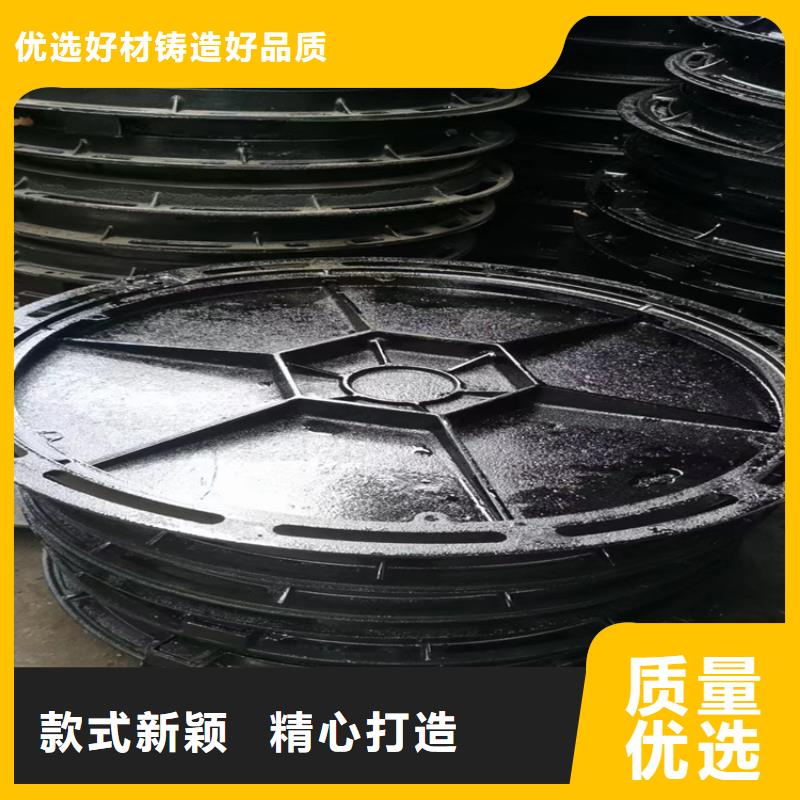 排水球墨鑄鐵溝蓋板技術(shù)參數(shù)