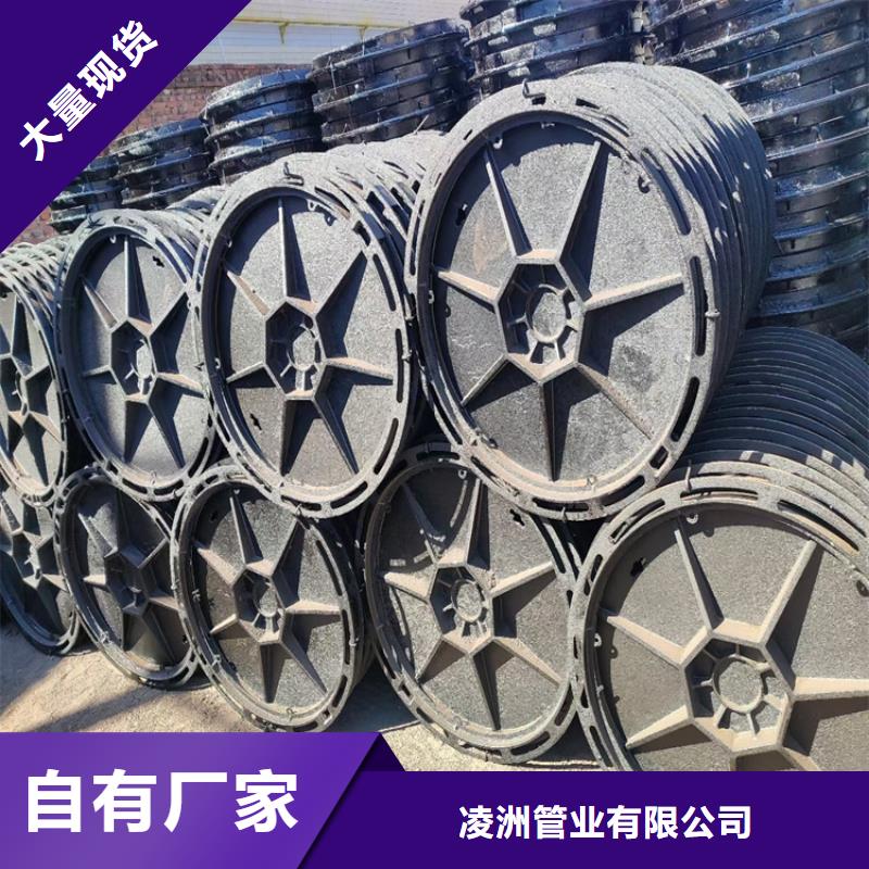 球墨铸铁井盖dn400离心浇铸球墨管好产品好服务