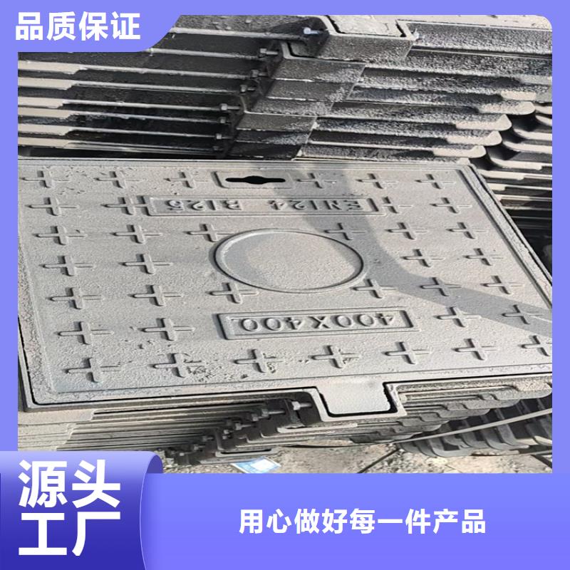 球墨铸铁篦子视频-球墨铸铁篦子|辽宁省营口市|大石桥|盖州|盘锦|大连|葫芦岛|抚顺|鞍山|铁岭