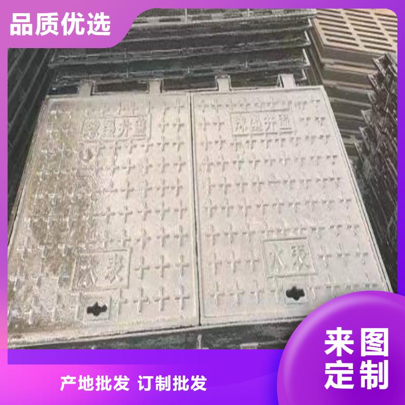 自流井承重20噸圓形球墨鑄鐵井蓋現貨供應