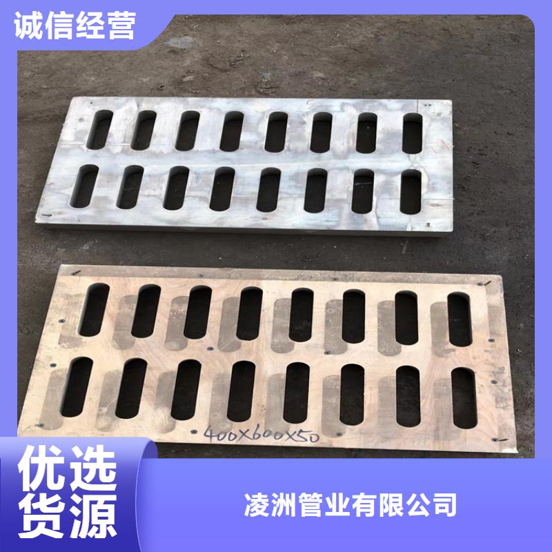 w型機(jī)制排水鑄鐵管廠家-做工精細(xì)