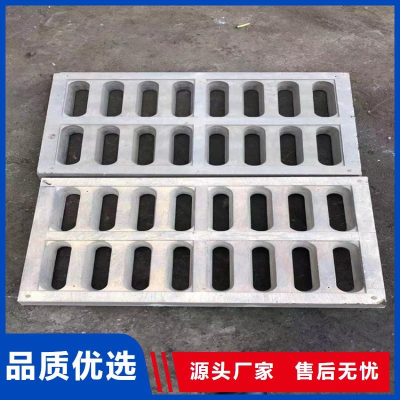 球墨鑄鐵雨水篦子400*600今日報價