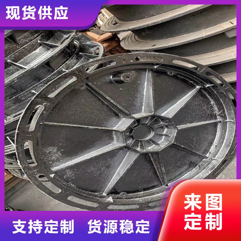 甄選：排水球墨鑄鐵溝蓋板供應商