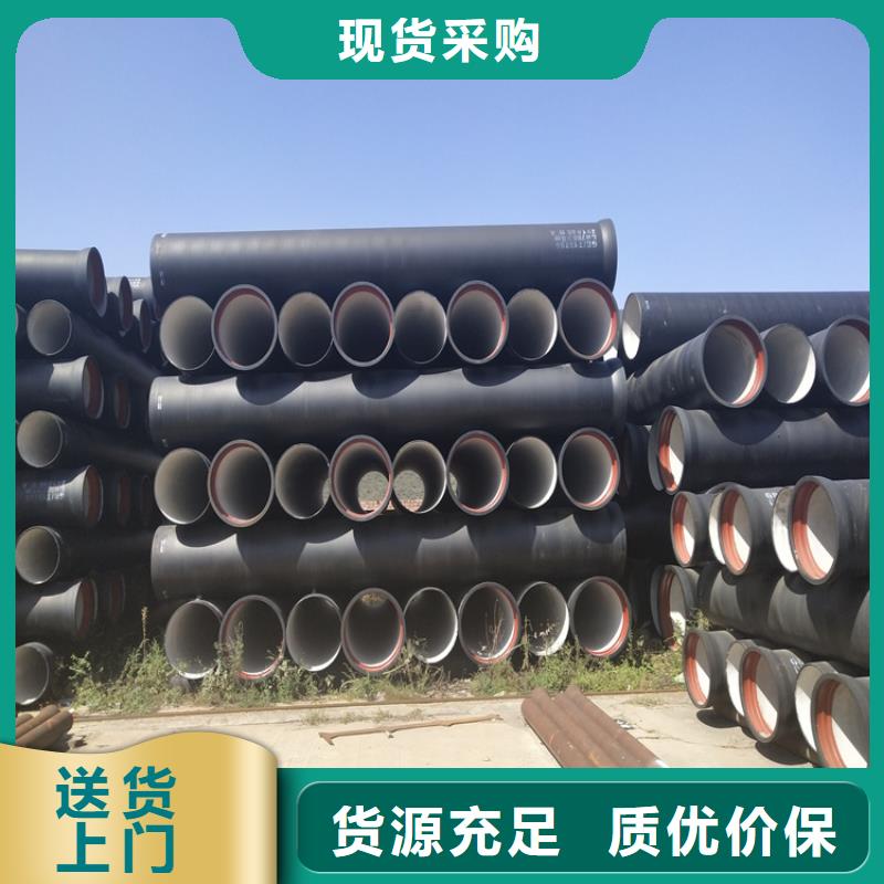 球墨鑄鐵管防腐球墨鑄鐵井蓋應用領域