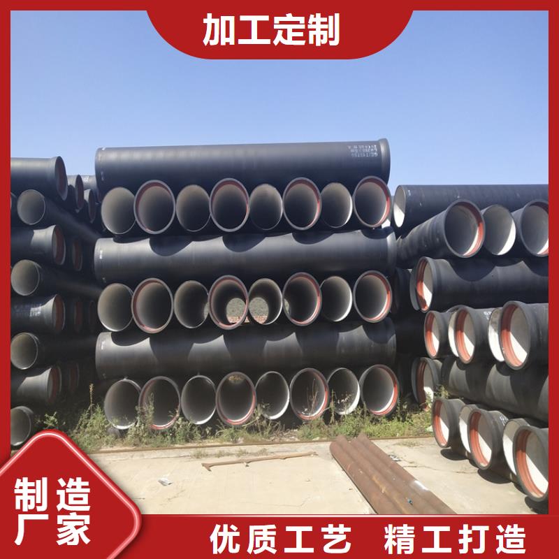 球墨鑄鐵管方形球墨鑄鐵井蓋用心制造