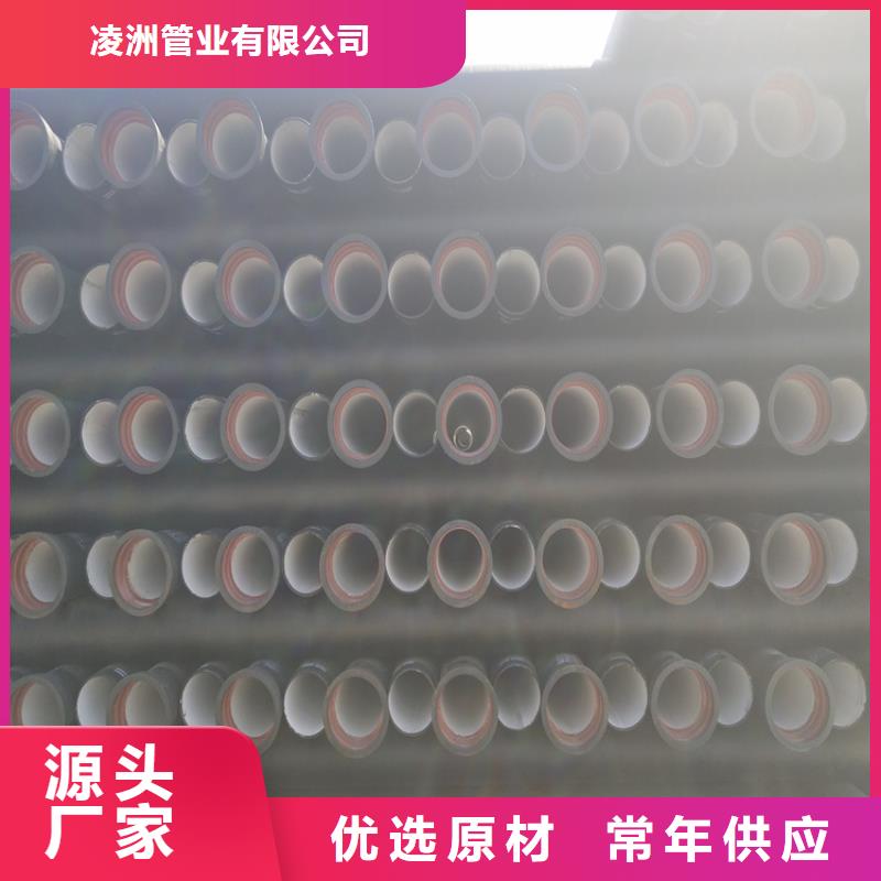球墨鑄鐵管重型800防沉降井蓋廠家實力大