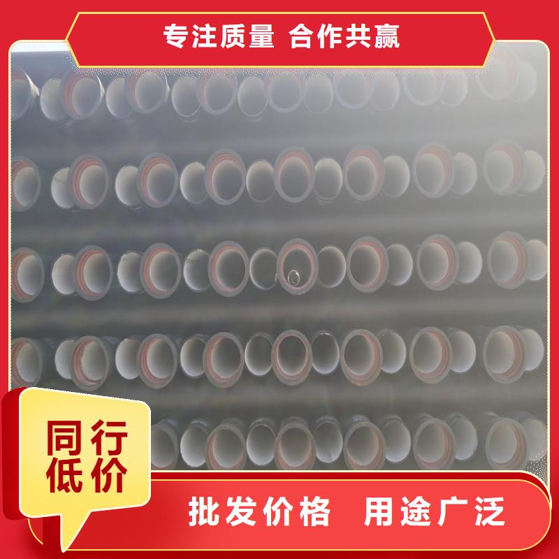 唐縣球墨鑄鐵管廠家直銷