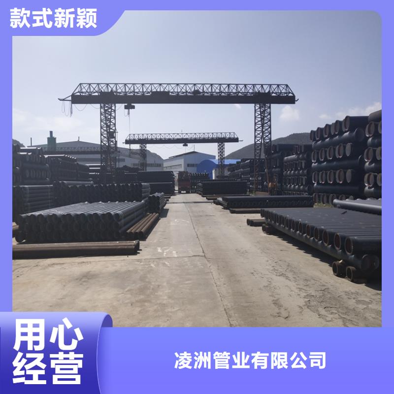 球墨铸铁管_国标球墨铸铁管买的放心安兴用的舒心