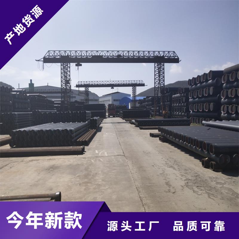球墨铸铁管300*500球墨铸铁篦子细节决定品质