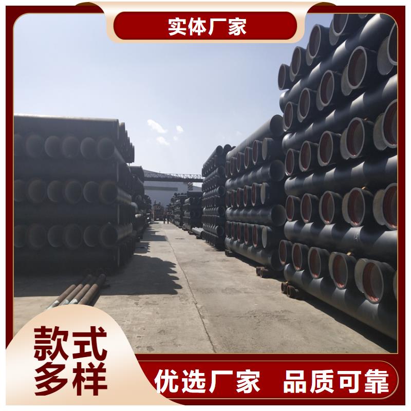 球墨鑄鐵管_球墨鑄鐵篦子一站式供應廠家