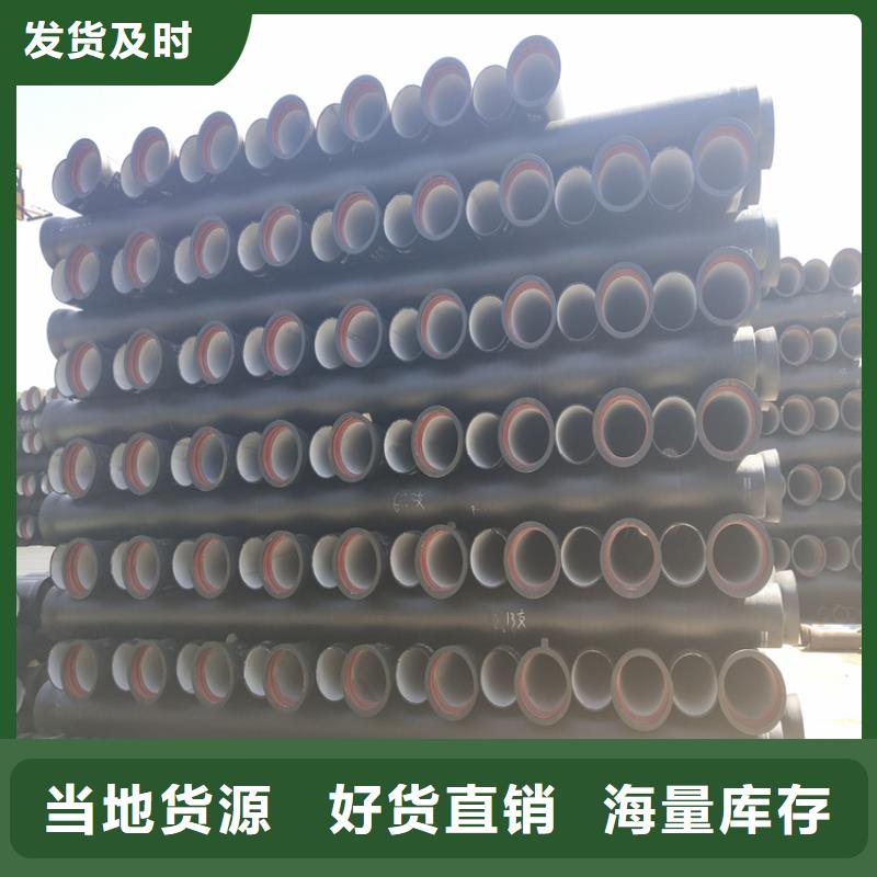 球墨铸铁管,重型球墨铸铁井盖按需定制