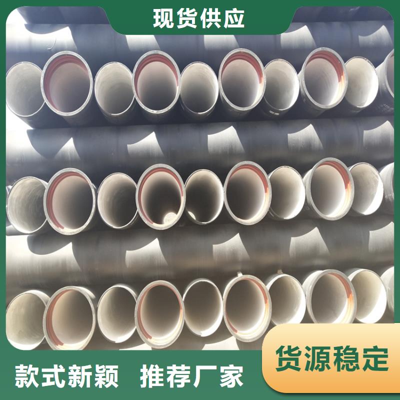 【球墨铸铁管】_防锈球墨铸铁井盖严谨工艺