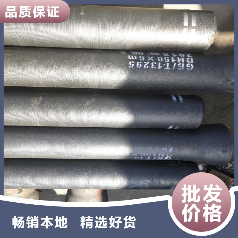 球墨鑄鐵管【450*750球墨鑄鐵雨水篦子】工廠直銷