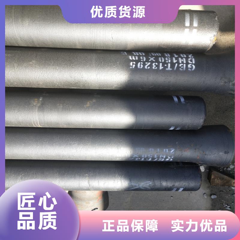 【球墨铸铁管树脂井盖篦子质量可靠】