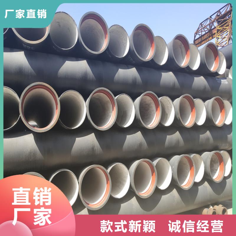 球墨鑄鐵管300*500球墨鑄鐵篦子細(xì)節(jié)決定品質(zhì)