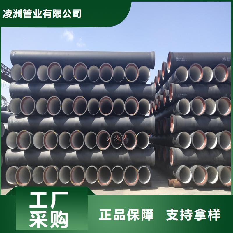 球墨铸铁管球墨铸铁沟盖板质量不佳尽管来找我