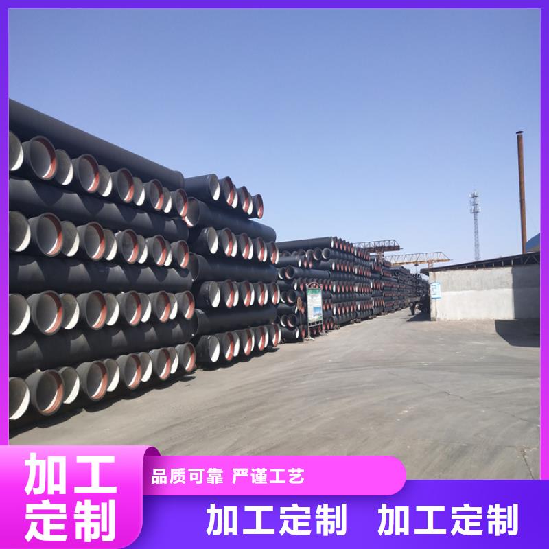 球墨鑄鐵管車庫排水溝鑄鐵溝蓋板源頭把關放心選購