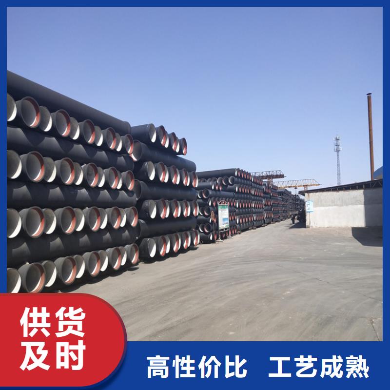 球墨鑄鐵管球墨鑄鐵篦子把實惠留給您