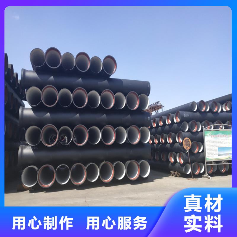 球墨鑄鐵管_【圓形球墨鑄鐵井蓋】細節之處更加用心