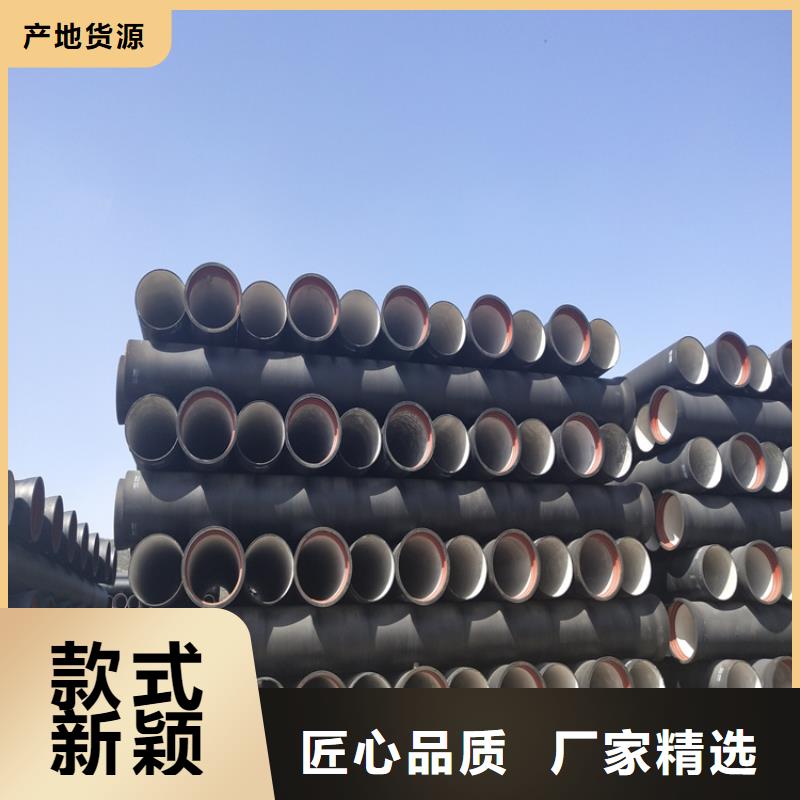 球墨铸铁管,DN800球墨铸铁井盖敢与同行比质量