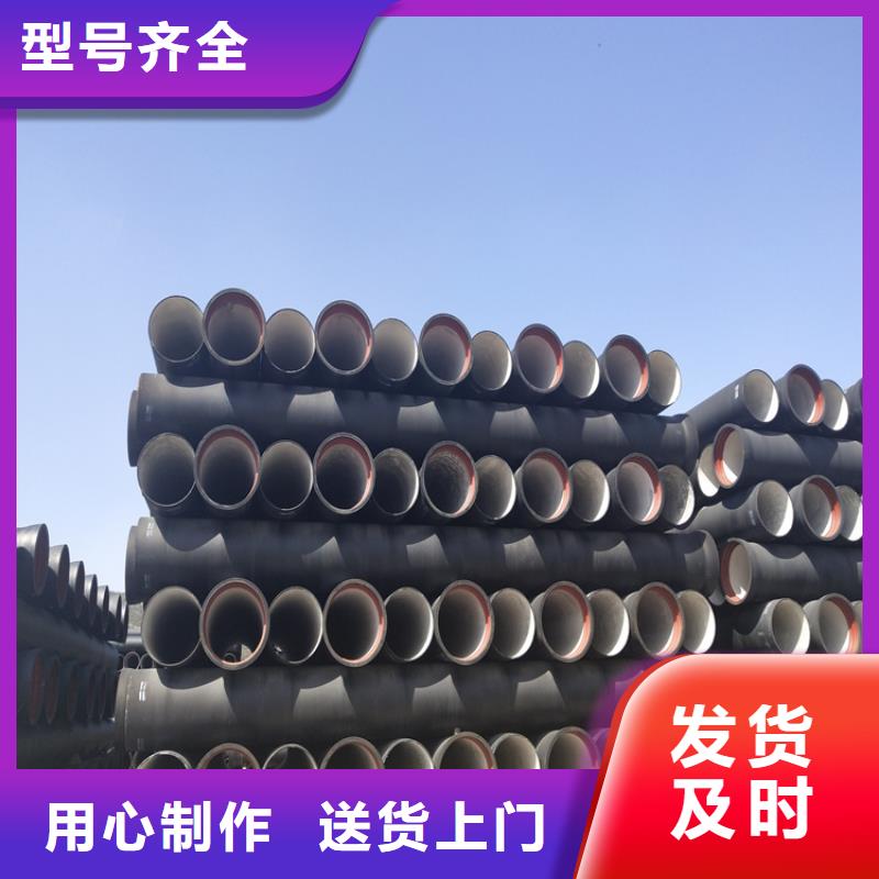 球墨铸铁管-球墨铸铁井盖DN500制造厂家