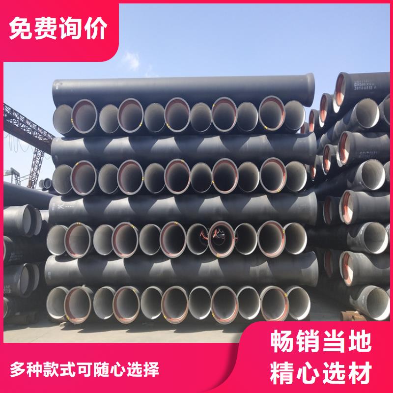 【球墨铸铁管墨铸铁防盗井盖免费安装】