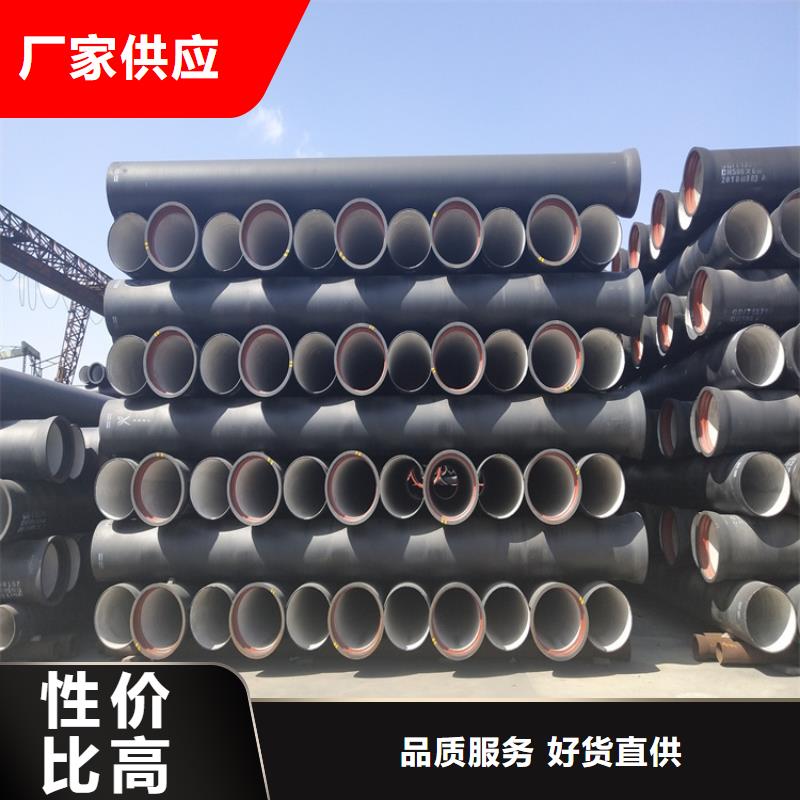 球墨鑄鐵管球墨鑄鐵井蓋廠家資質認證