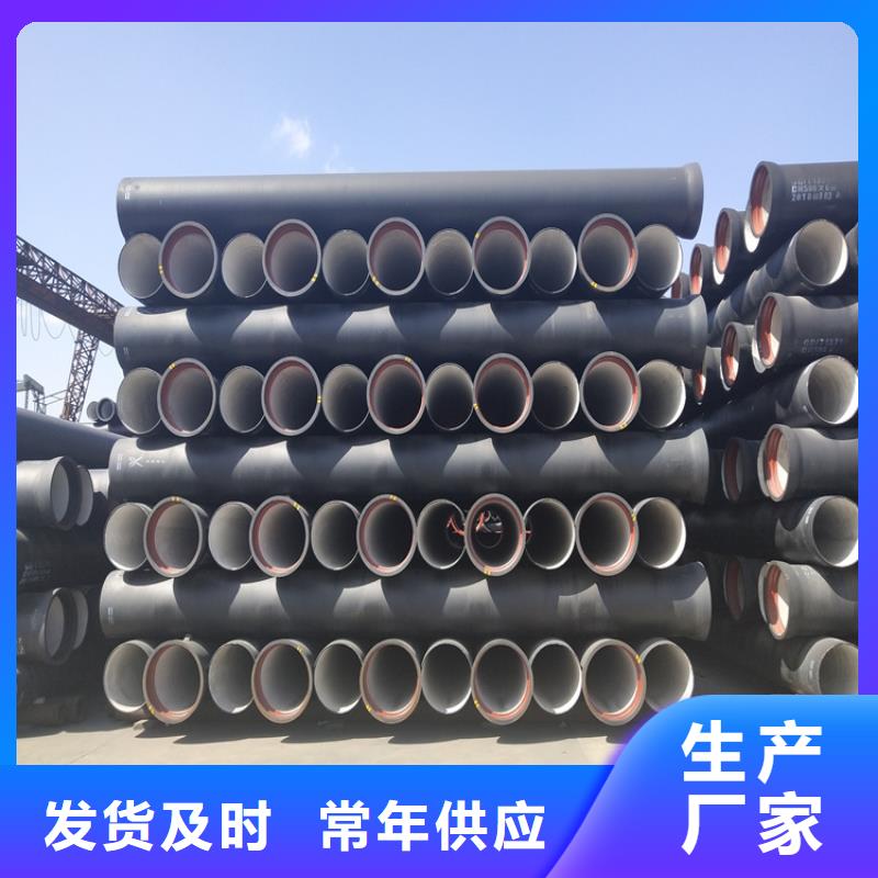 球墨铸铁管-可调式井盖厂家批发价