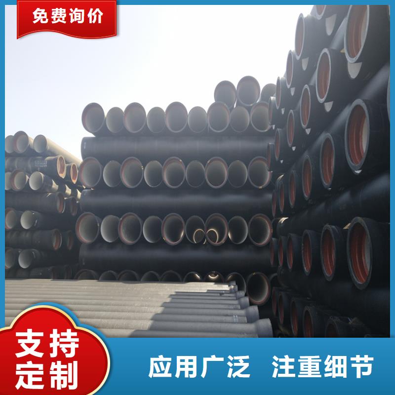 雙盤球墨鑄鐵管找凌洲管業有限公司