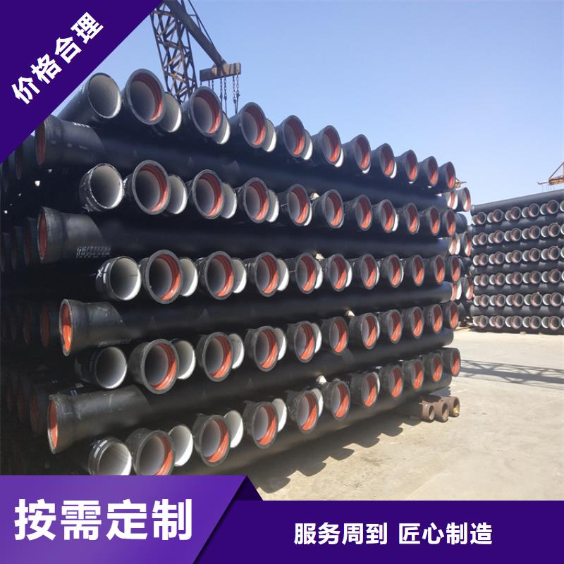 球墨铸铁管,承插式横截沟盖板实力雄厚品质保障