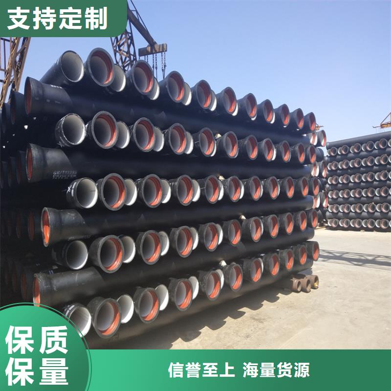 球墨铸铁管-球墨铸铁篦子层层质检