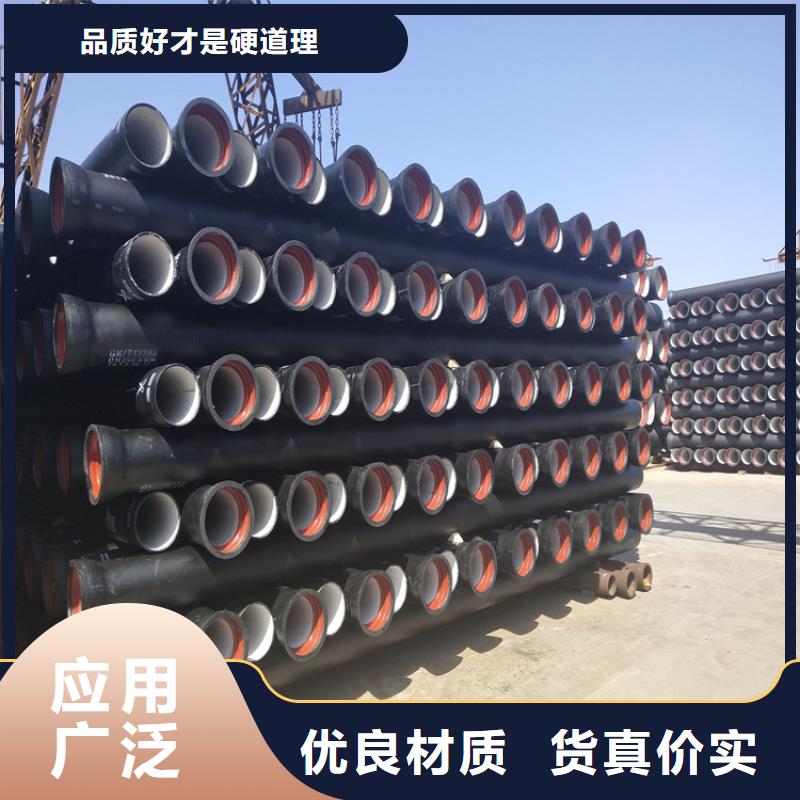 球墨鑄鐵管球墨鑄鐵井蓋安裝簡單