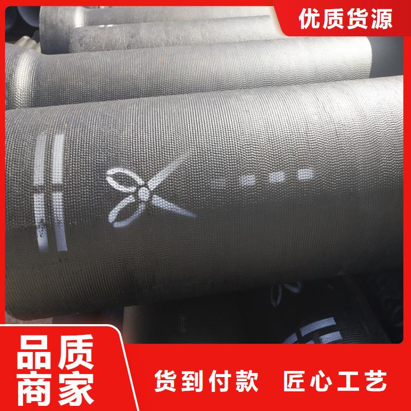 球墨铸铁管球墨铸铁沟盖板工艺成熟
