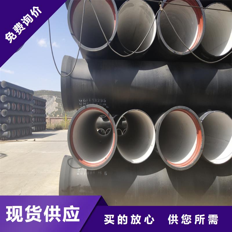 球墨铸铁篦子视频-球墨铸铁篦子|江西省|赣州|上饶|宜春|新余