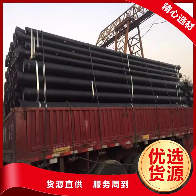 球墨鑄鐵管球墨鑄鐵篦子把實惠留給您