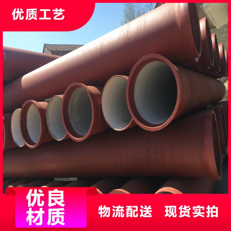 球墨铸铁管-D400重型方井盖厂家货源稳定