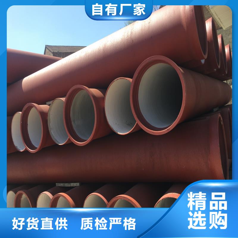 球墨鑄鐵管-方形球墨鑄鐵井蓋現貨供應